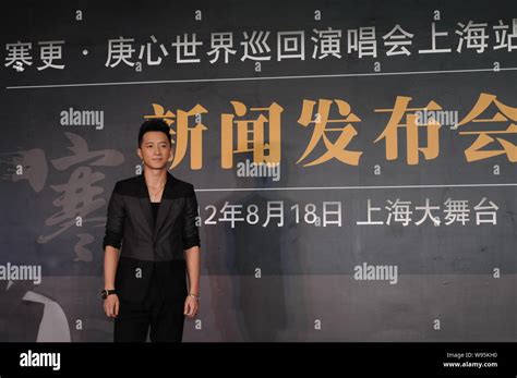 Han Geng's Shanghai Concert: A Celebration of K-Pop Fusion and Nostalgic Hits