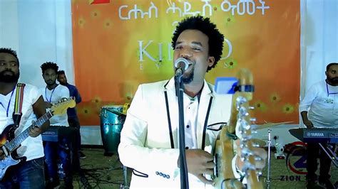 Bemnet Mekelle Concert: A Triumphant Homecoming for Ethiopia's Soulful Superstar