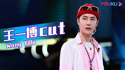 Wang Yibo Street Dance of China Dominance Sparks Intense Debate: A Journey Through Rhythm, Rivalry, and Revelations!